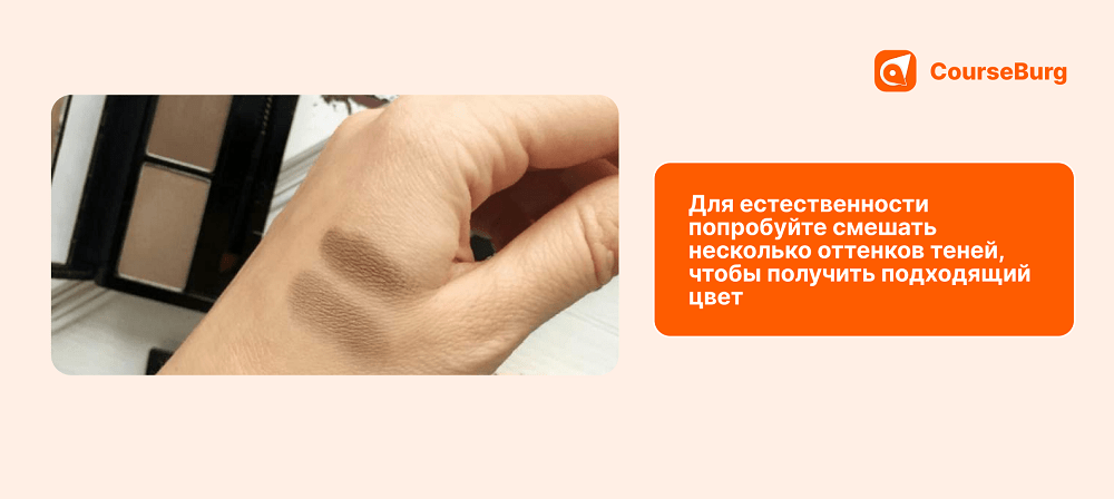 Показываю, как сделать косметику дома с помощью копеечных ингредиентов