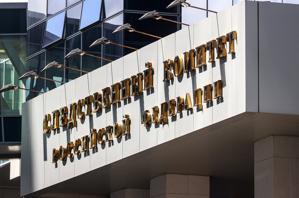    По факту происшествия с лифтом в Краснодаре СКР организовал проверку