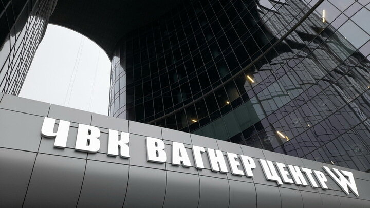 © ZAMIR USMANOV/GLOBALLOOKPRESS