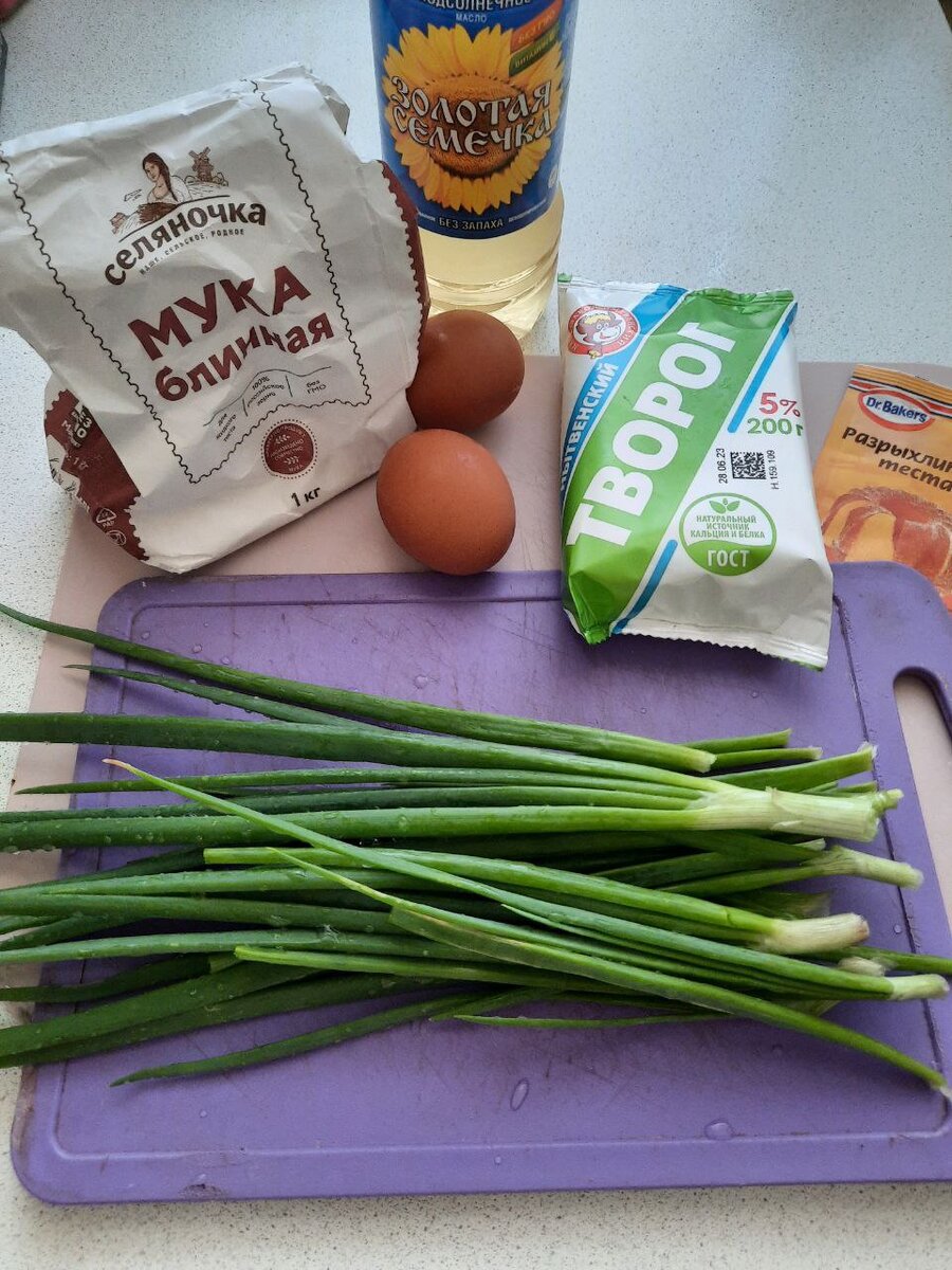 Творожники с зеленым луком | Вкусно и быстро и дома (и немного о еде) | Дзен