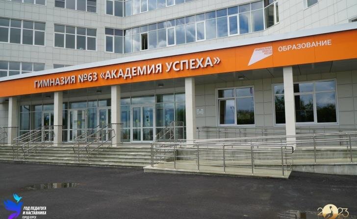    администрация г. Курска