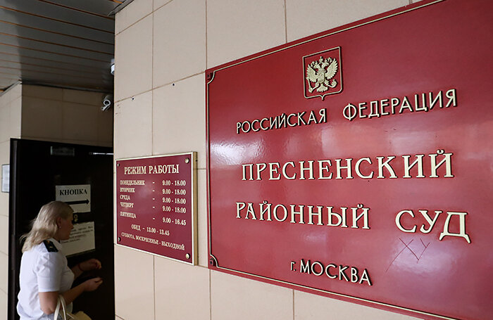    Станислав Красильников/ТАСС
