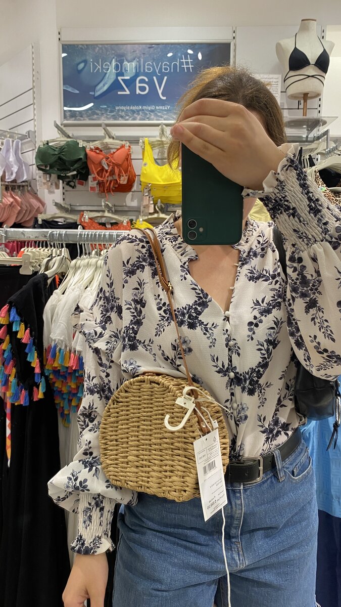 Плетеная сумка 2023