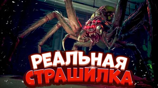 DEAD BY DAYLIGHT НА МАКСИМАЛКАХ | РЕАЛЬНО ТОПОВАЯ СТРАШИЛКА | LAST YEAR