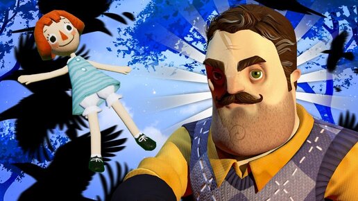 НОСТАЛЬГИЯ ПРИВЕТ СОСЕД - ВСПОМНИМ ВСЁ HELLO NEIGHBOR Beta