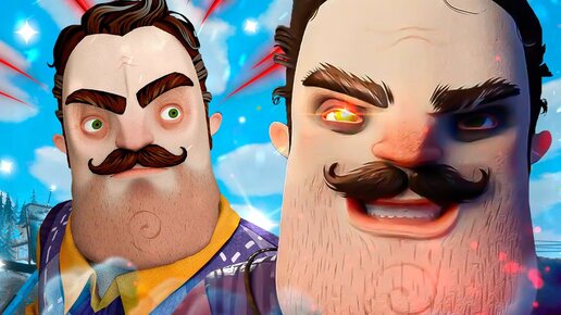 СОСЕД ЭТО ВОРОН ПРИВЕТ СОСЕД 2 ТЕОРИЯ HELLO NEIGHBOR 2