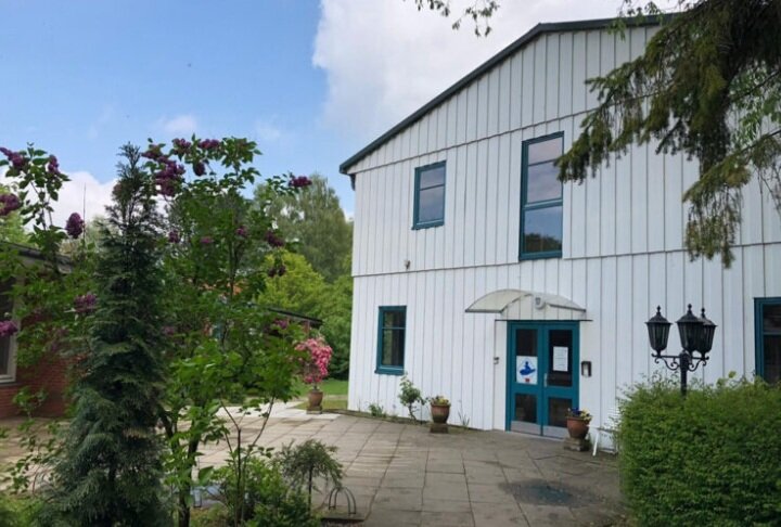 Этот самый центр детского развития. 