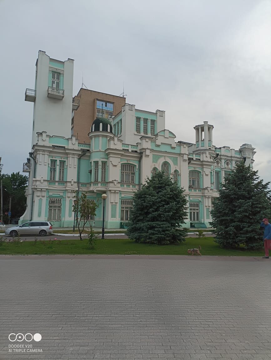 Центральный ЗАГС