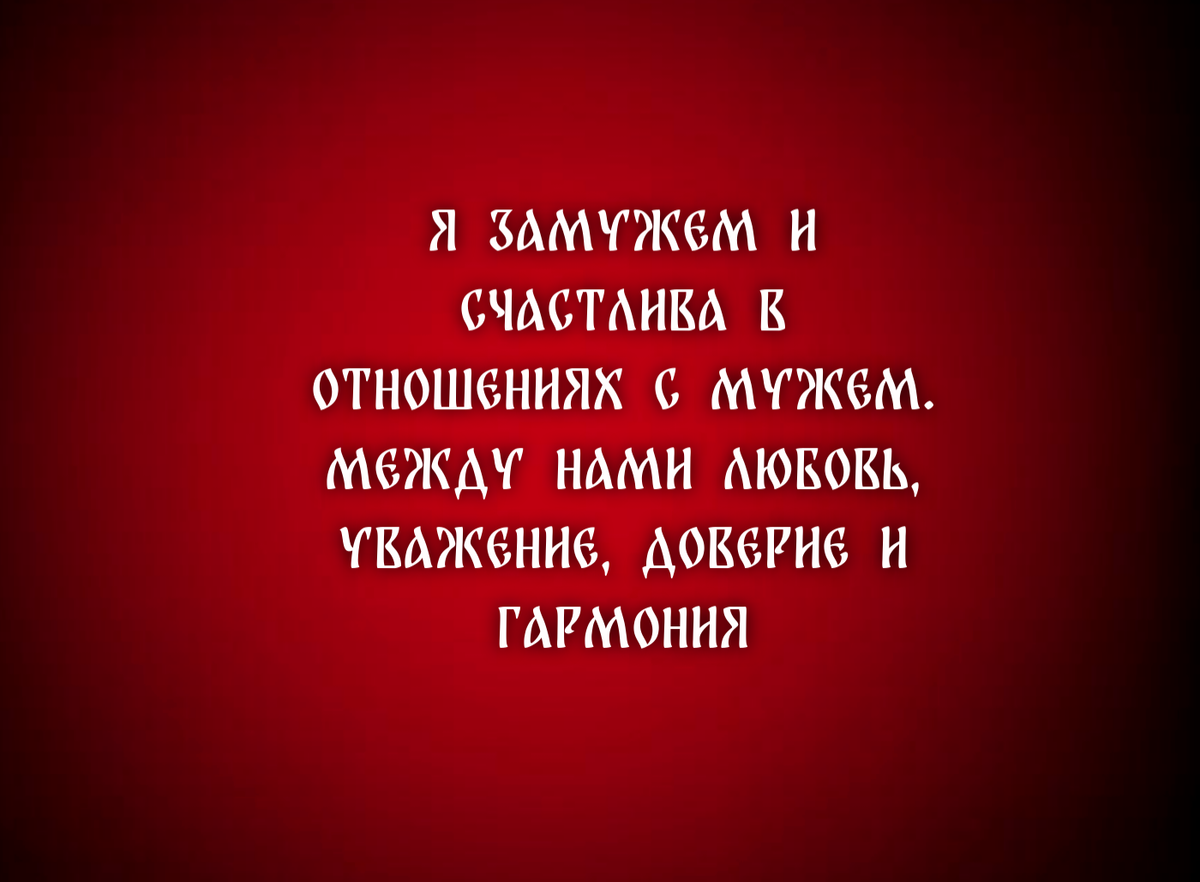 Наталья Невская мастер Таро 