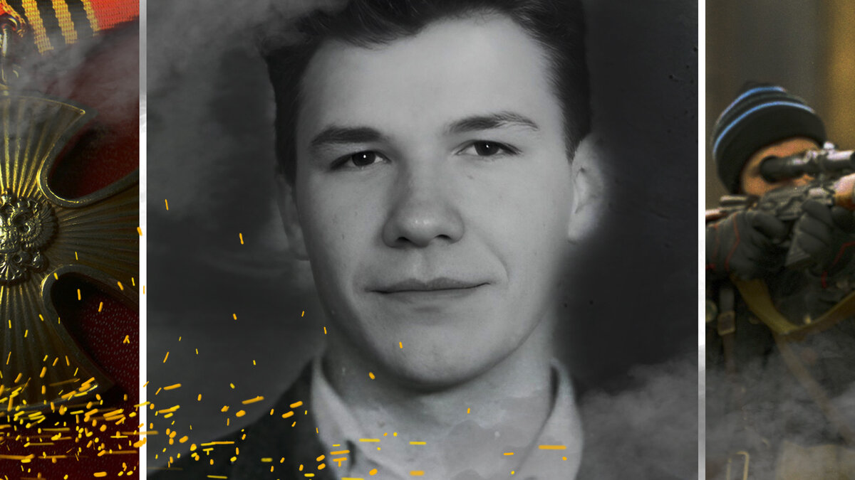 Евгений Валерьевич Шестаков (1976-1996)