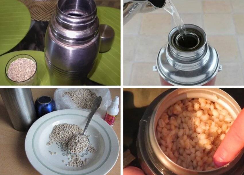 На фото много перловки в термосе.