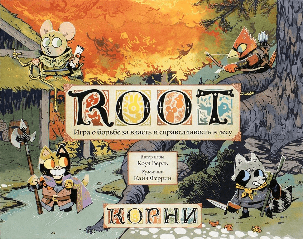 Совершенно обманчивая коробка скромных размеров