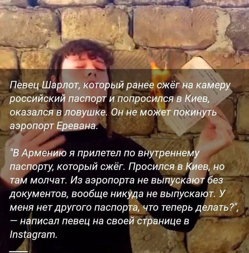 Нынче в России нет безопасных и спокойных мест. Благодаря проискам украинских и западных спецслужб, пачками вербующих и готовящих диверсантов и террористов вся территория России теперь под угрозой.-6