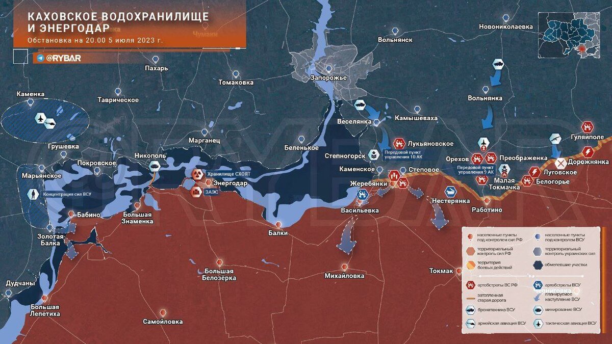 Проекты ржд на 2023 год