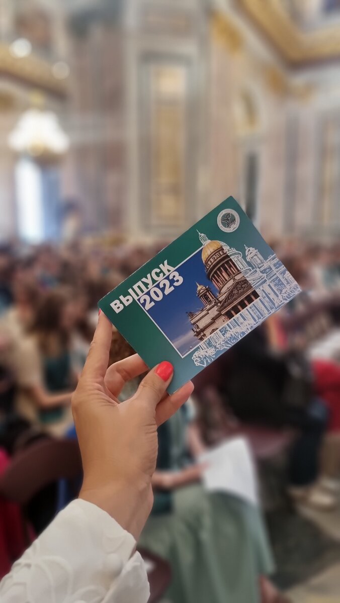 Фото: УСАДЬБУШКА