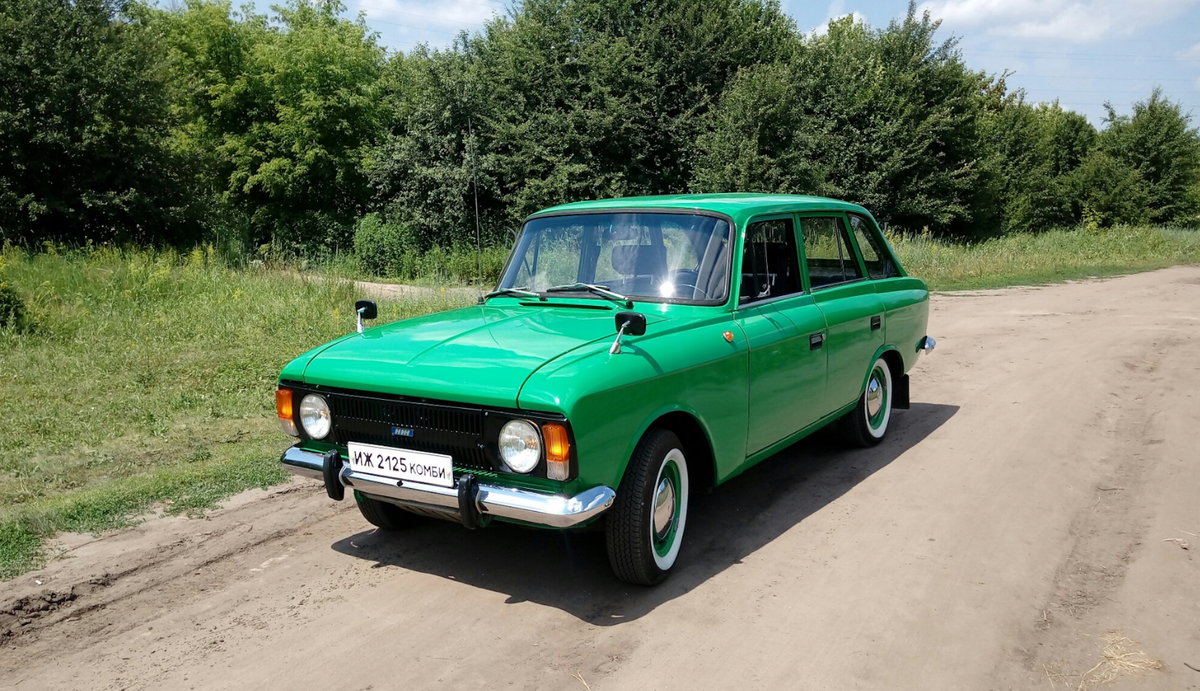 ИЖ-2125 "Комби" выпускался с 1973 - по 1997 г.