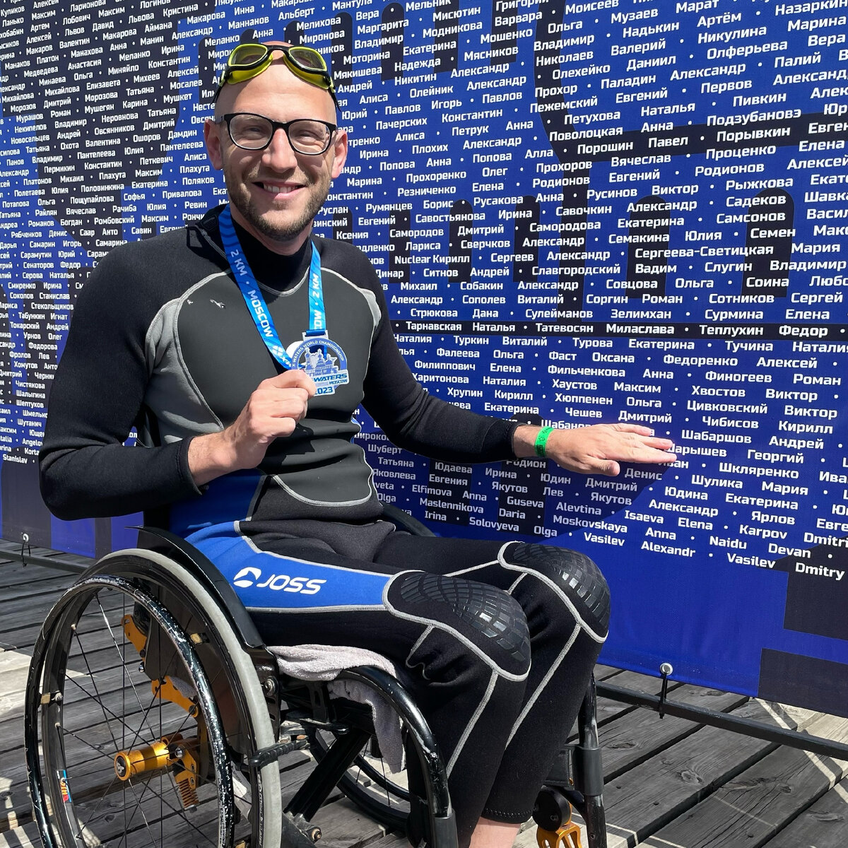 Я готовлюсь переплыть Волгу в красивом городе Нижний Новгород 