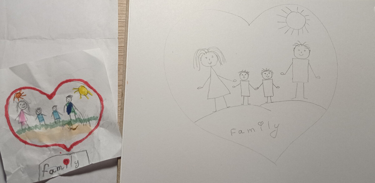 Набросок был готов...