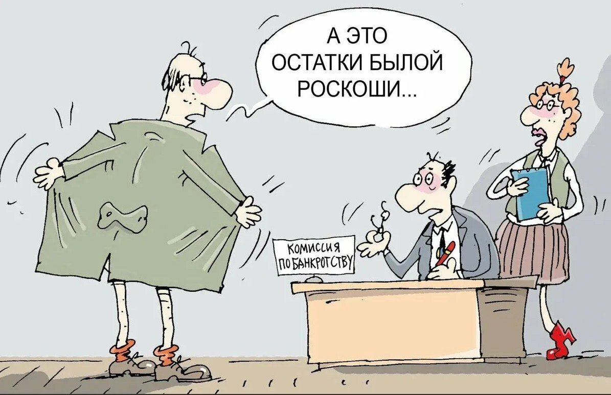 Договор на банкротство физического лица образец