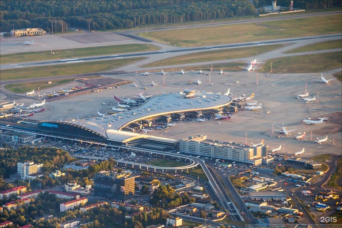 Фото: аэропорт "Внуково". 2gis.ru