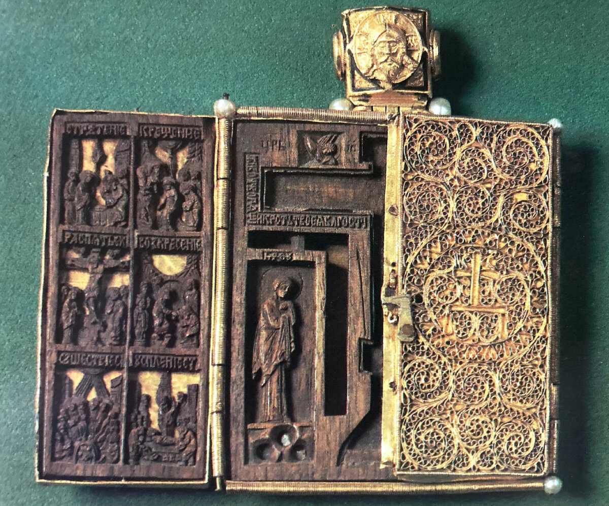 Икона-складень