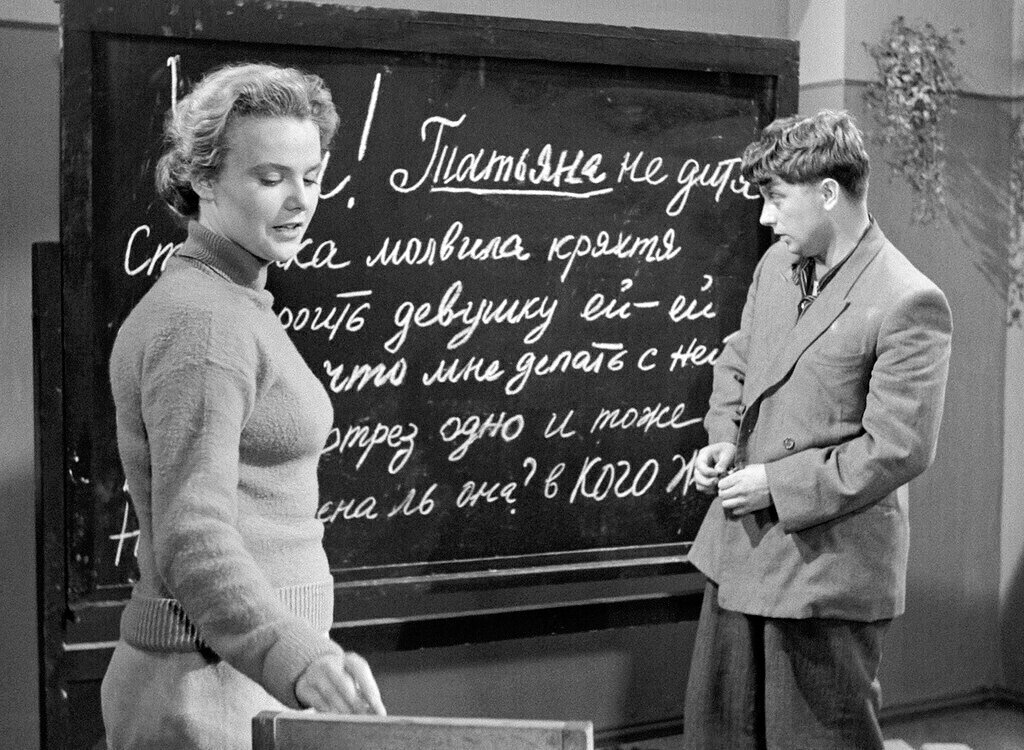 Кадр из фильма "Весна на Заречной улице" (1956 г.)