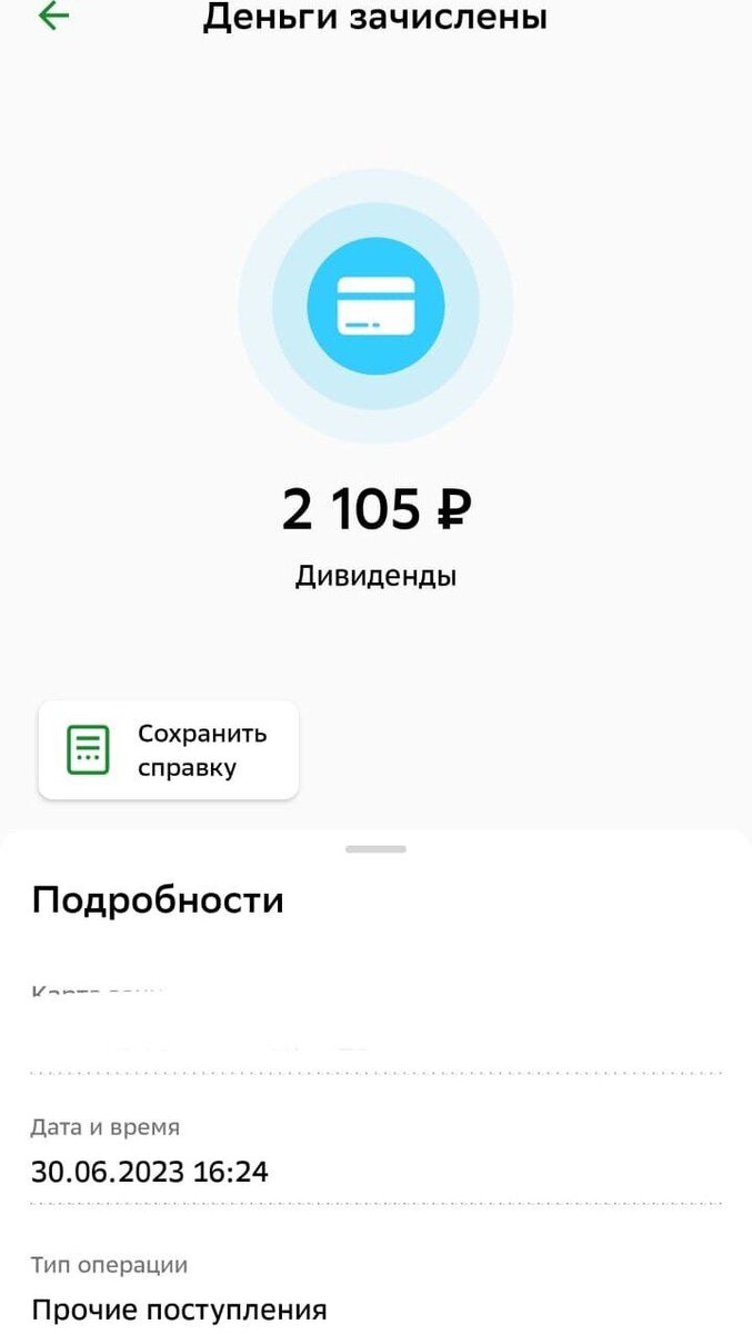 -2-2