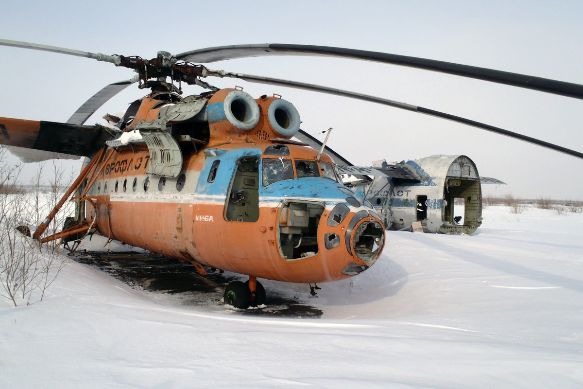 списанный МИ-6А в полярной окраске, аэр. Валёк, 2010-е годы, фото из сети Интернет 