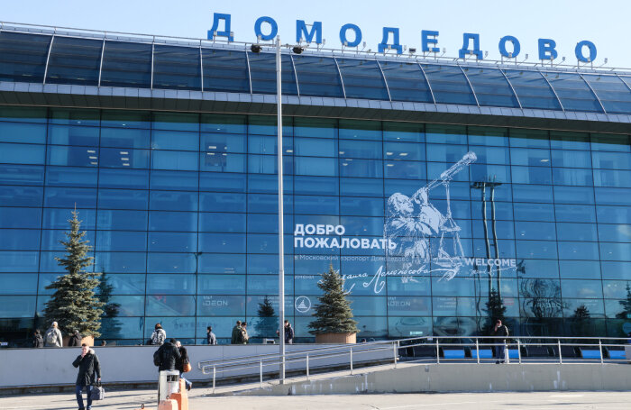    Михаил Метцель/ТАСС