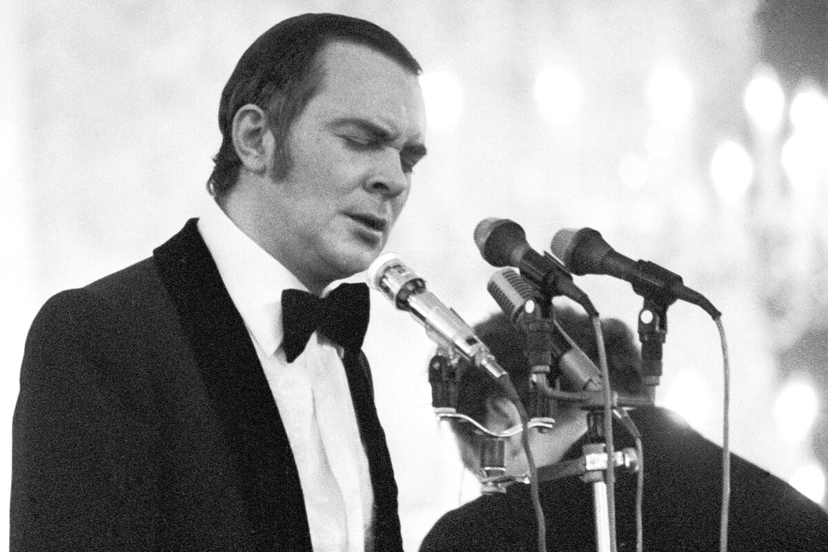 Муслим Магомаев