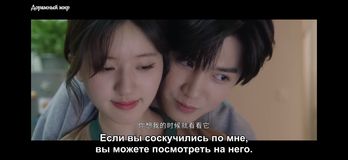 Скрытая любовь дорама. Скрытая любовь дата выхода. Скрытая любовь дата выхода. Скрытая любовь дата выхода. Скрытая любовь дата выхода.