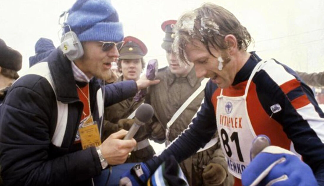    автор фото: FIS