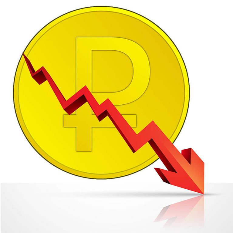 Падение рубля. Падение курса рубля. Упадок рубля. Снижение стоимости валюты.