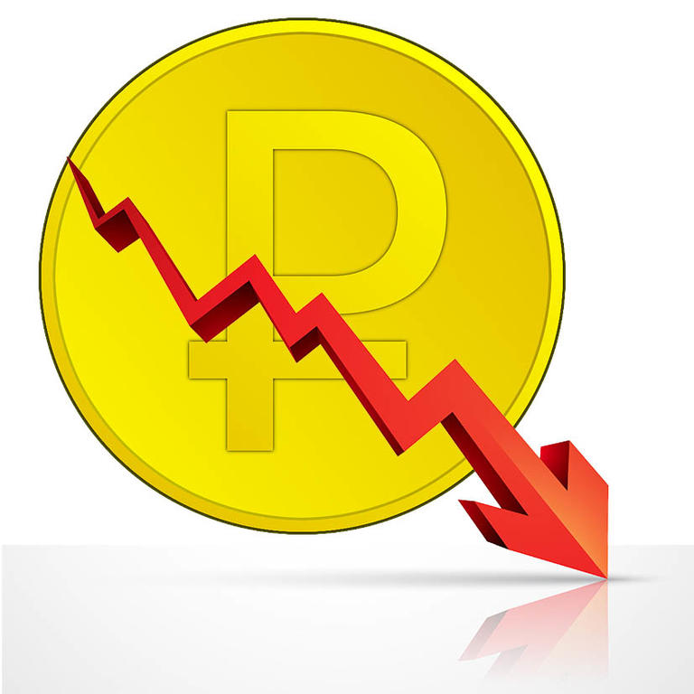 Падение курса национальной валюты. Падение рубля. Падение курса рубля. Падение курса валюты. Спад рубля.