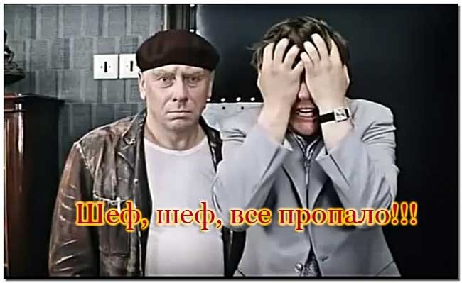 Фото из Интернета. Источник:  proctoline.ru