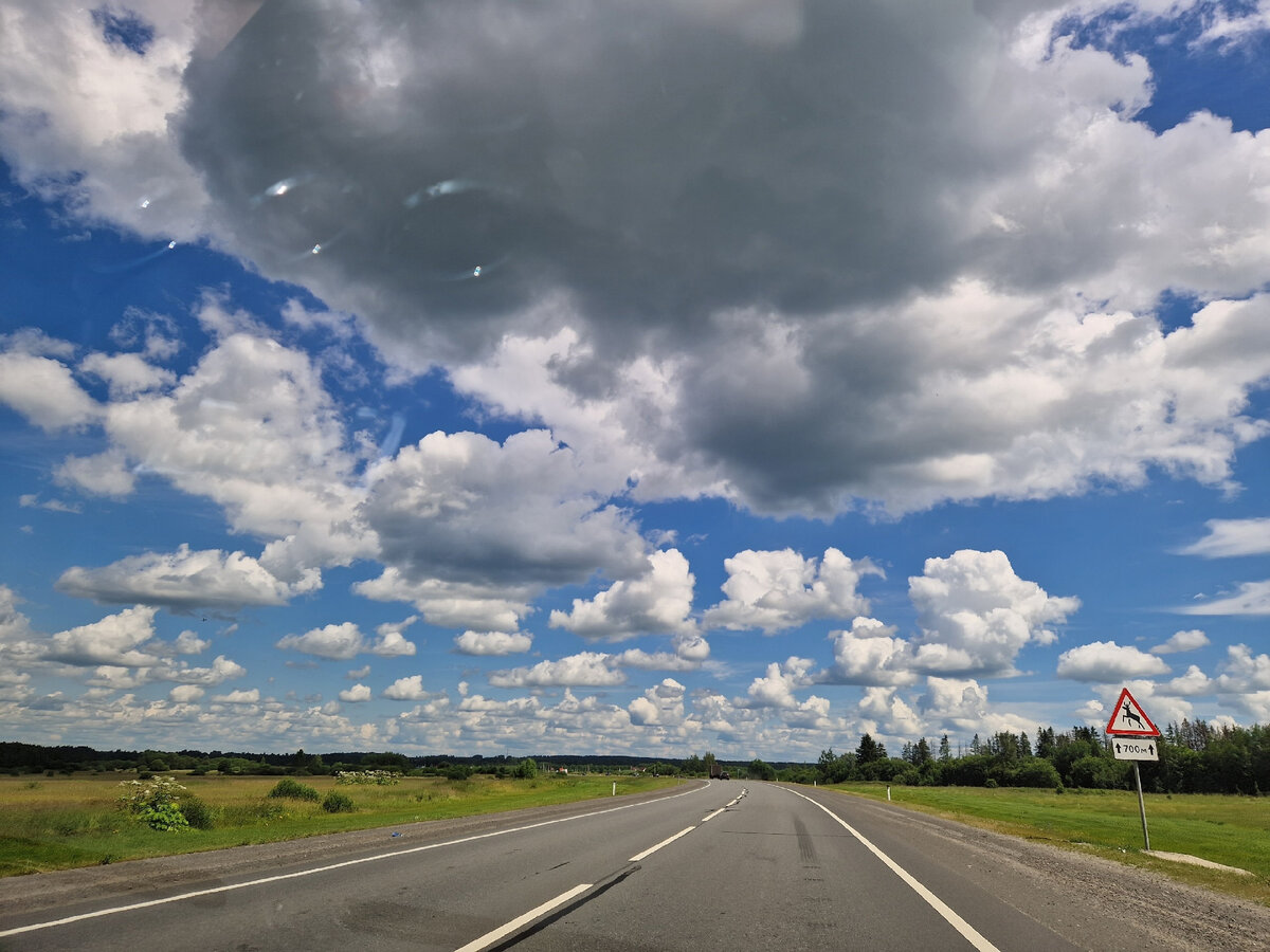 Дорога из Ярославля в Данилов