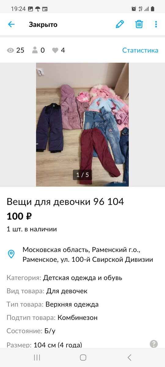 -1-3
