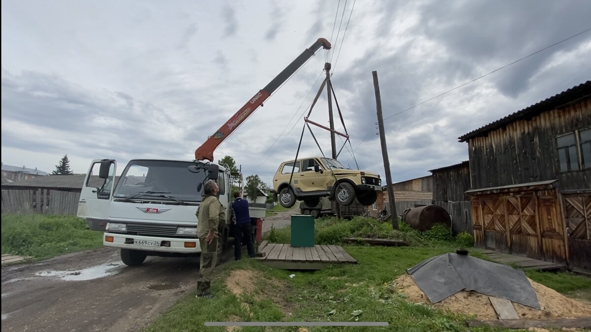 Процесс погрузки