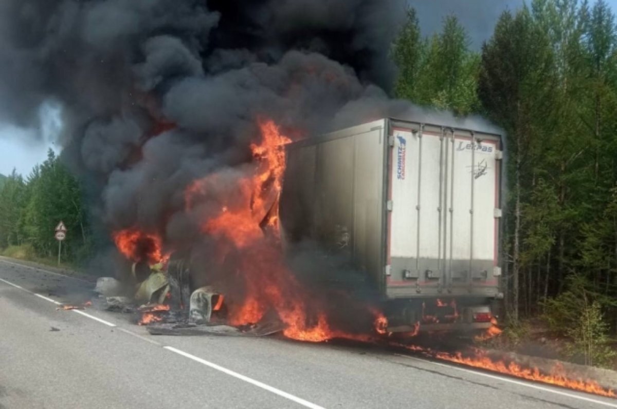    Огонь полностью уничтожил фуру марки VOLVO в Карымском районе Забайкалья