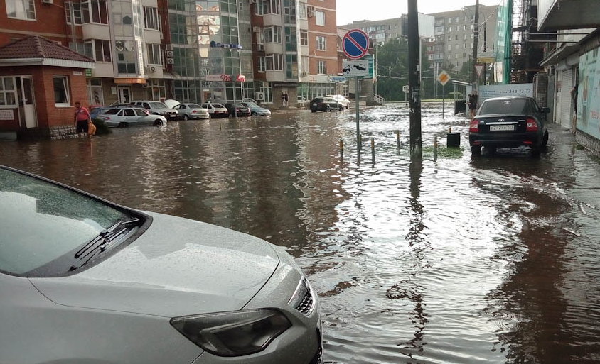 Где затопило город. Потоп в Сочи 2023 июль. Нефтеюганск потоп. Сочи Адлер затопило 2023. Адлер потоп Мзымта.