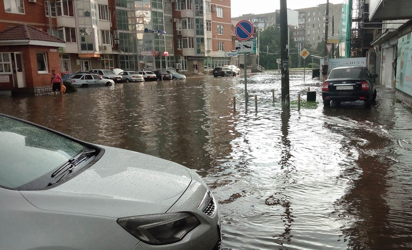 Дождь в екатеринбурге сегодня карта