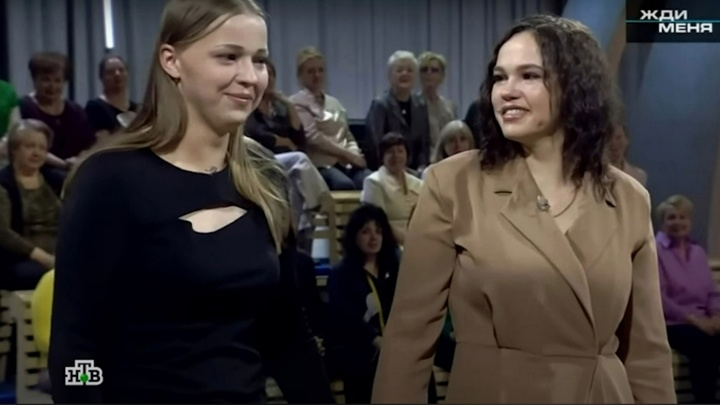 ФОТО: СКРИНШОТ ТЕЛЕПРОГРАММЫ ЖДИ МЕНЯ