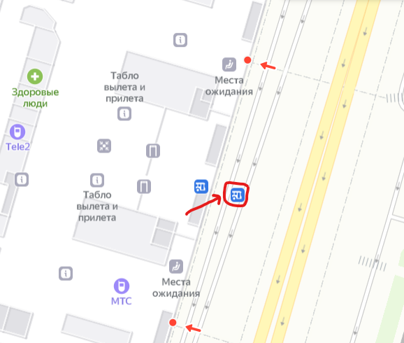 Автобусная остановка "Аэропорт Пулково-1 (зона прилёта)"