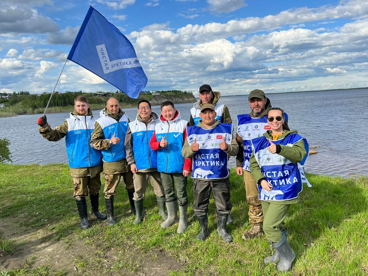 Пять якутских поселков очистят в этом году волонтеры проекта «Чистая Арктика»  | Проектный офис развития Арктики | Дзен