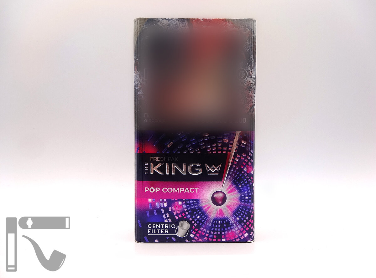 Сигареты King Pop Compact Purple. Фото: © канал "Уголок Курильщика"