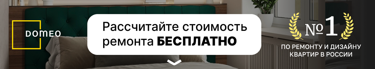 Лофт — один из лучших стилей для оформления квартир в сталинских домах. В них высокие потолки, большое количество балок, кирпичные стены — именно то, что нужно для лофта.-2