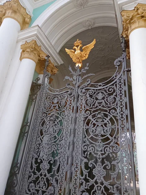 Ворота Эрмитаж