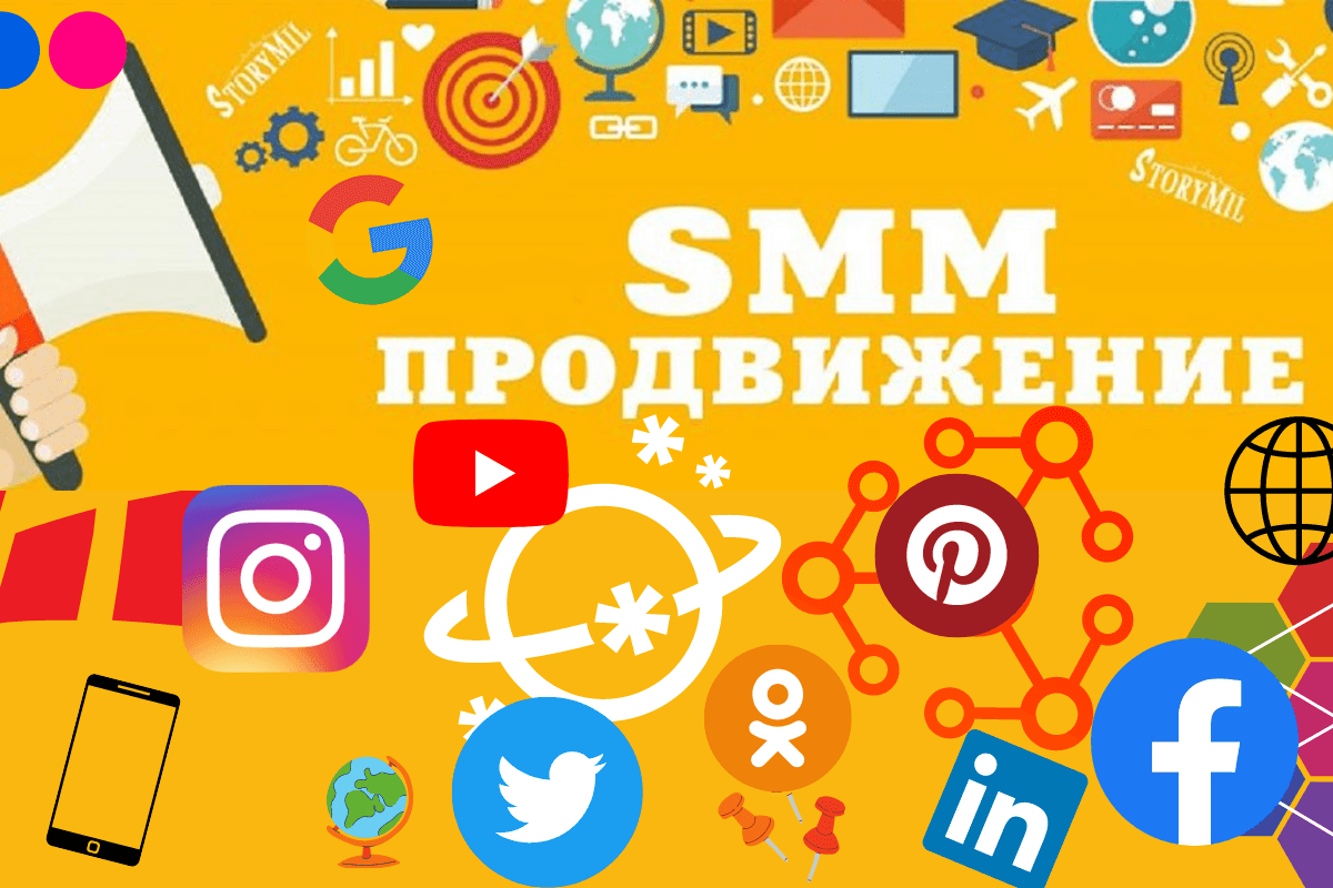 Картинка из интернета. 