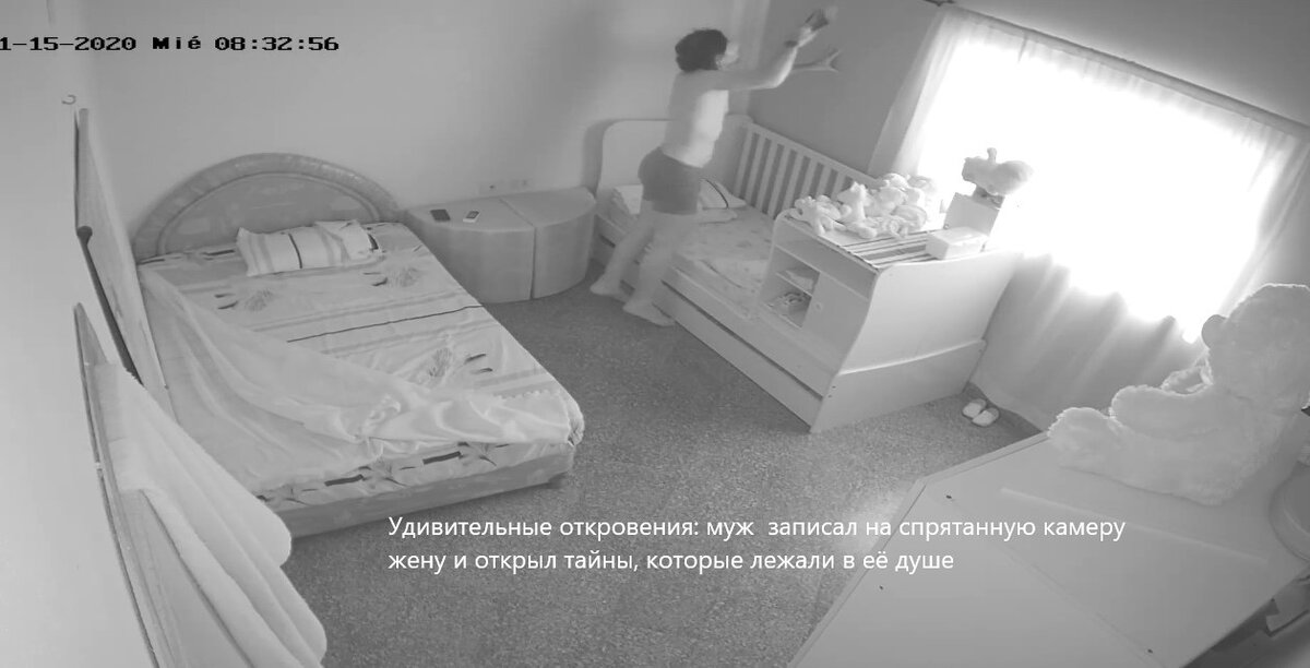 Удивительные откровения: муж записал на спрятанную камеру жену и открыл тайны, которые лежали в её душе