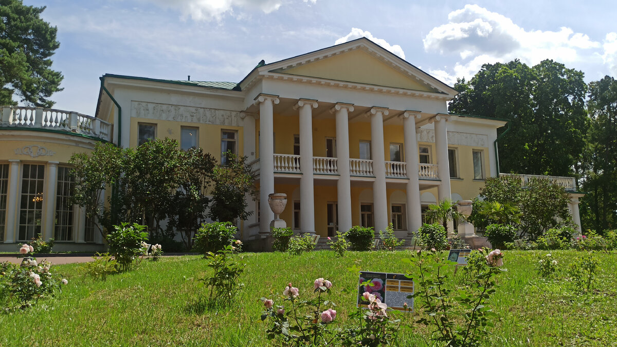 рыбалка горки ленинские